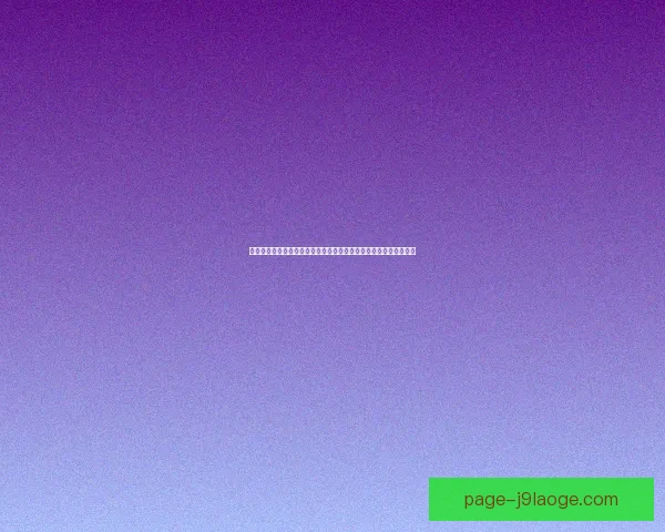 世界杯双前锋组合空间价值对现代进攻体系的重塑战术启示分析路径